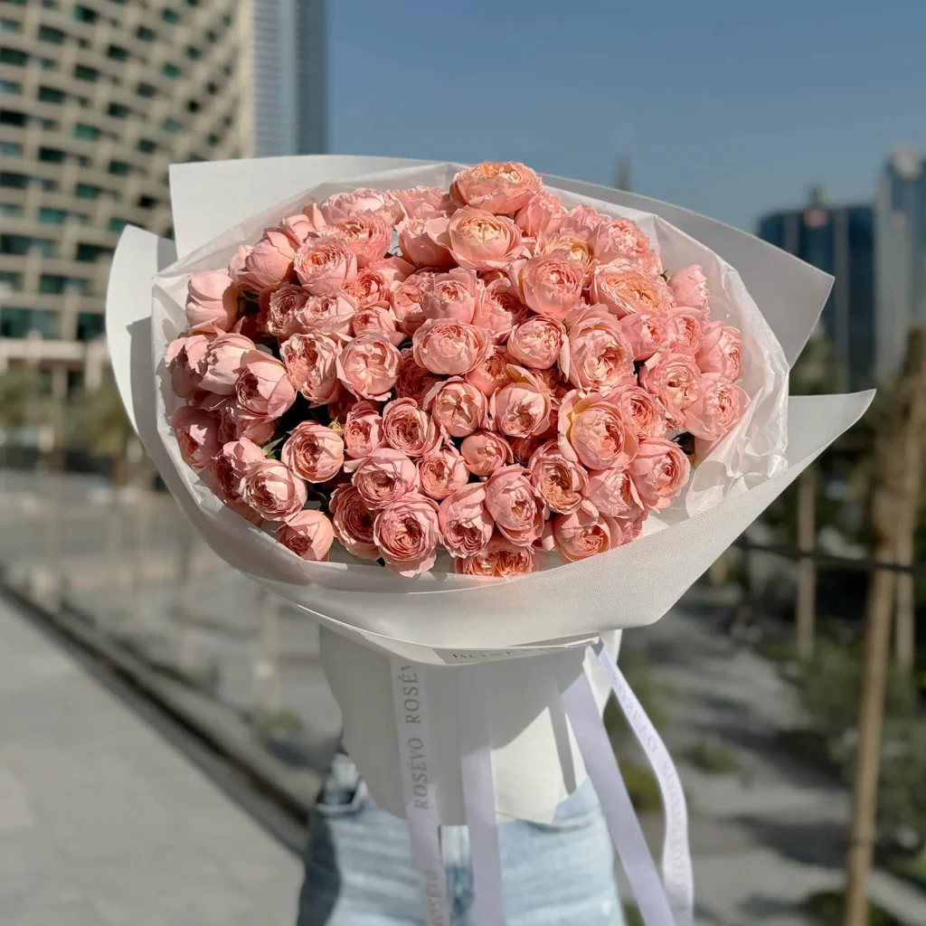 Peach Spray Roses