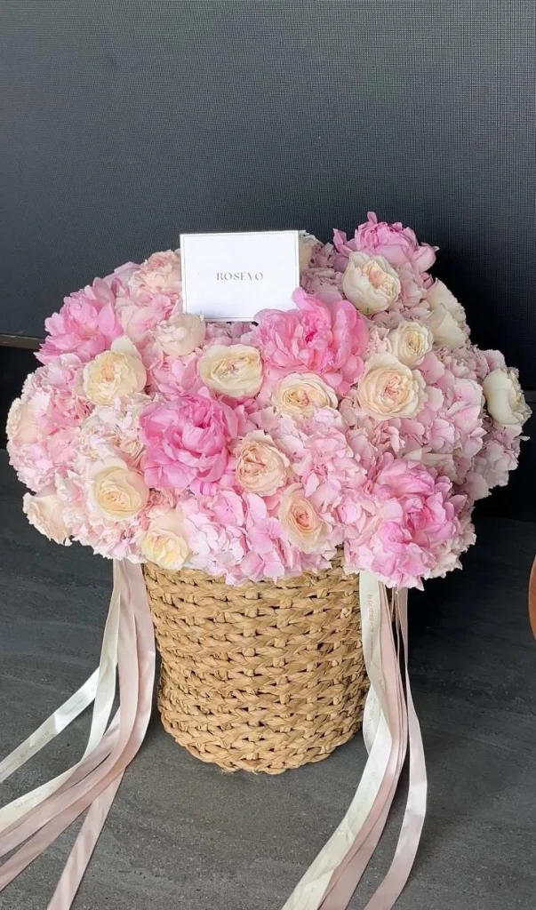 Basket Velvet